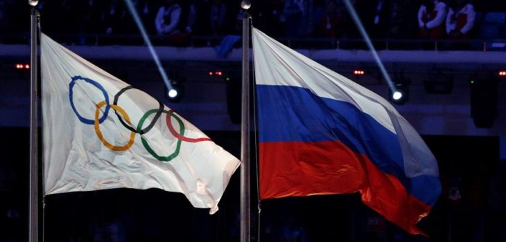 Rusia