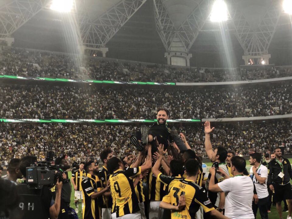 Al ittihad Sierra