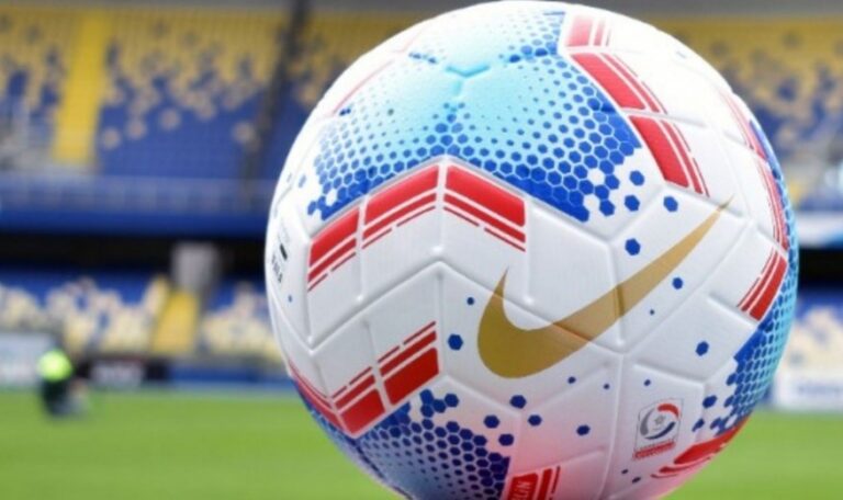Pelota ANFP